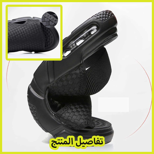 Air Cushion Sandals™  راحة وصحة قدميك في نعل واحد