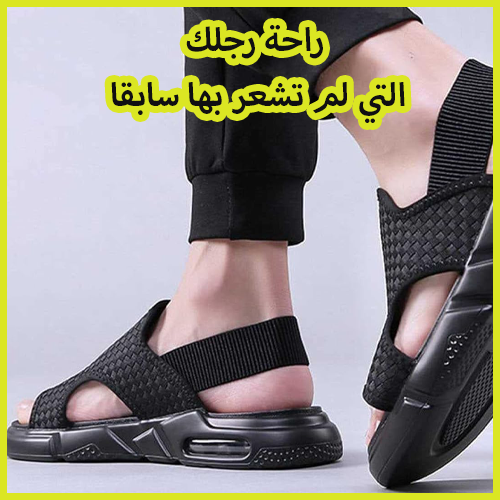 Air Cushion Sandals™  راحة وصحة قدميك في نعل واحد