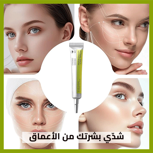 RETINAL SHOT– كريم الريتينول الفعّال للتجاعيد والمسام الواسعة