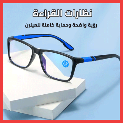 نظارات القراءة – Reading Glasses 2.00x