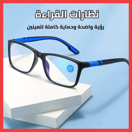 نظارات القراءة – Reading Glasses 2.00x
