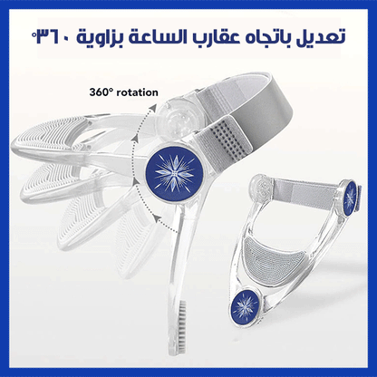 Alark Neck Stretcher – جهاز تمديد الرقبة من ألرك