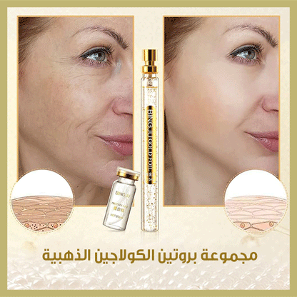 Eelhoe gold protein collagen combination - مجموعة بروتين الكولاجين لشد الوجه