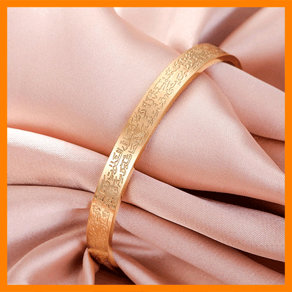 islamic cuff bracelet - سوار اسلامي للنساء المسلمات