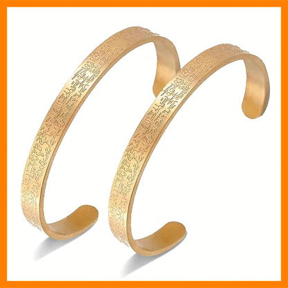 islamic cuff bracelet - سوار اسلامي للنساء المسلمات